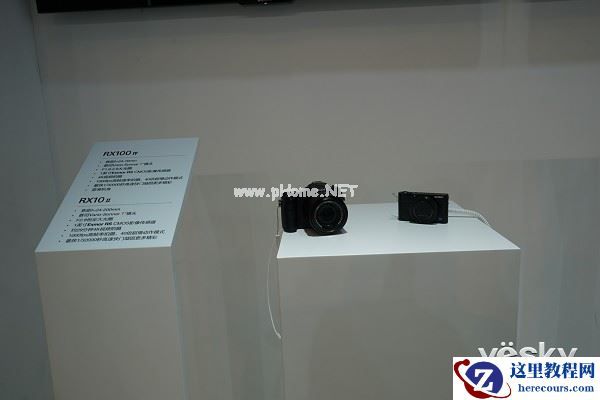 P&I2015:小机器也有大作为 索尼产品详探