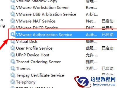 Win7安装找不到任何设备驱动程序怎么解决？