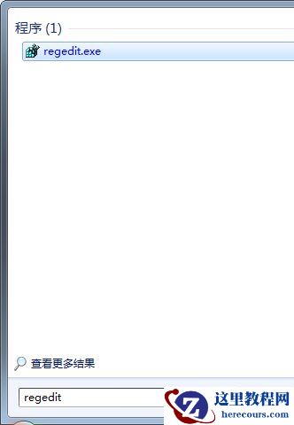 Win7意外删除的文件如何恢复？Win7意外删除的文件恢复方法