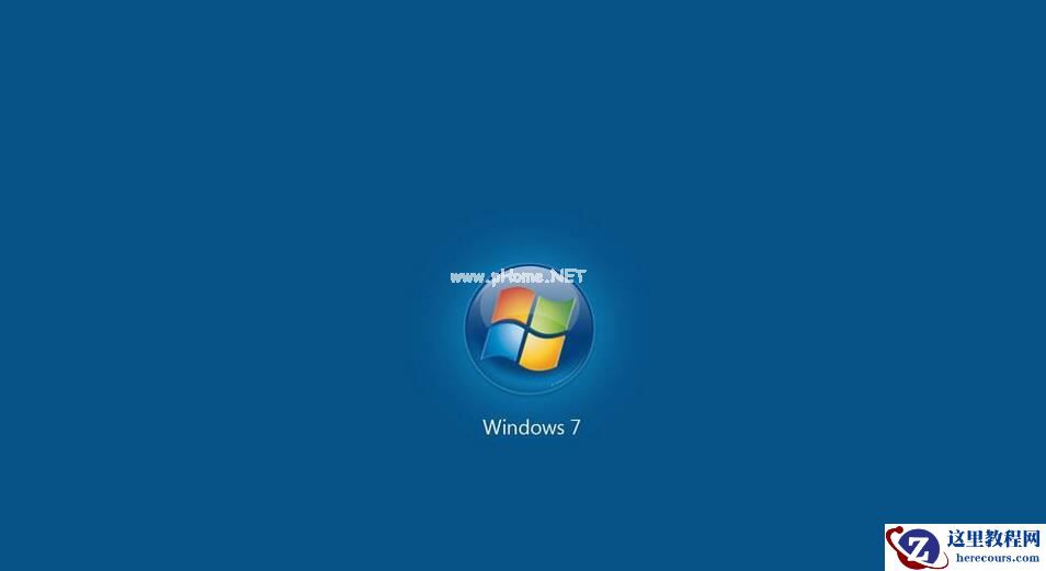 怎么手动精简Win7系统？Win7系统太大如何精简呢？