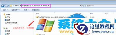 win7系统ie11卸载不了怎么办 Win7系统下ie11无法卸载