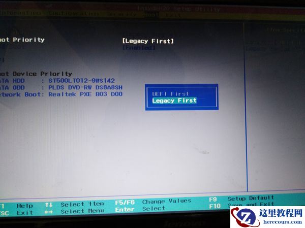 U盘安装win7找不到任何设备驱动程序的解决方法