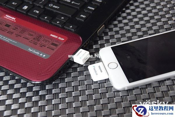 飞一般速度 东芝TransferJet™ iOS版解析