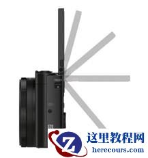 HX90_Side-tilt_illust-1200