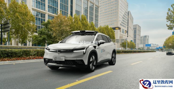 自动驾驶商业化大考，通用型技术平台成破局之道？