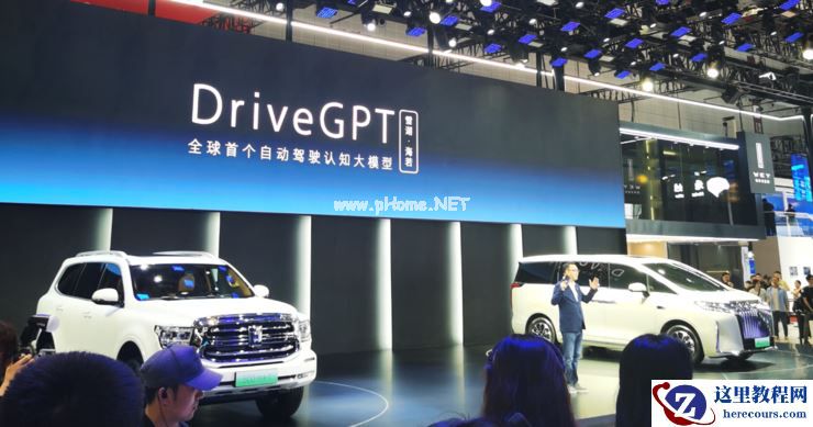 成立仅三年，为什么说毫末在引领中国自动驾驶技术质变期