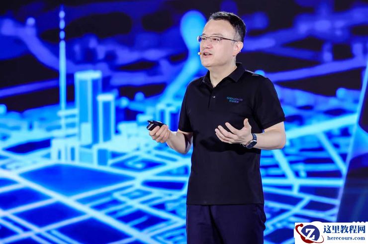 四维图新CEO程鹏:不做第一个吃螃蟹的人,2028年AI营收将占七成