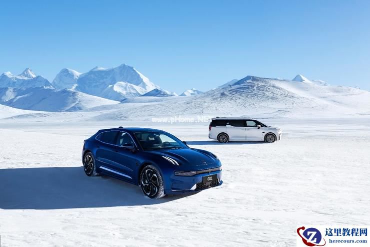 极氪完成7.5亿美元A轮融资