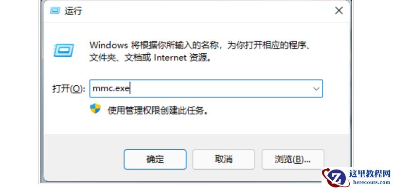 Windows7开机密码忘记了怎么办？六种方法帮你解决