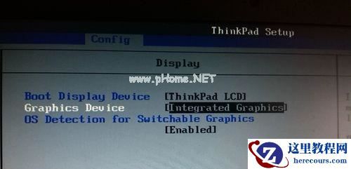 Win7安装Intel显卡驱动提示不符合最低要求怎么办？