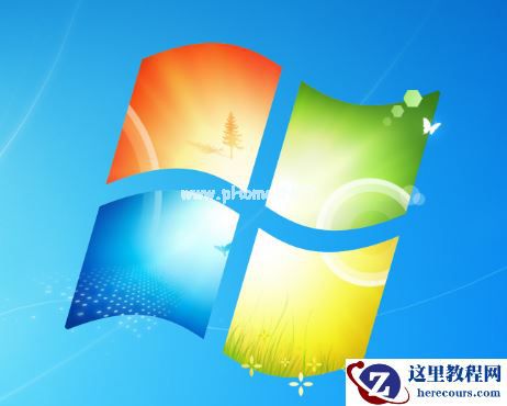 Win7电脑只能进入安全模式但是不能正常进入系统怎么办？