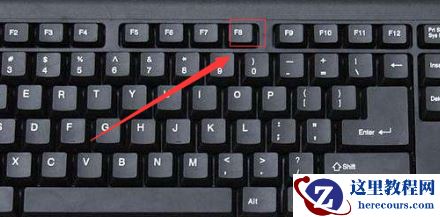 Win7没有访问权限怎么办？Win7没有访问权限的解决方法