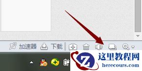 win7如何更改时间格式？win7时间格式更改教程