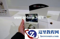 CP+2015:自拍还得看卡西欧 ZR1600新品展出