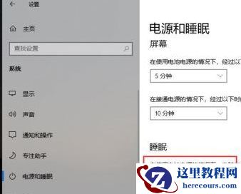 Win7的任务管理器被禁用的怎么办？