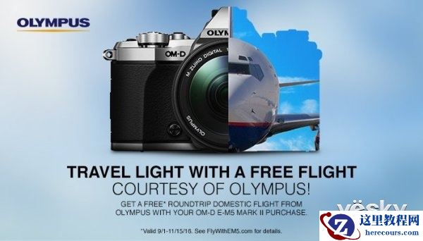 壹周数码:徕卡售TL无反 奥林巴斯推E-M1 II