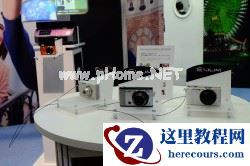 CP+2015:缤纷色彩有活力 卡西欧展台抢先看