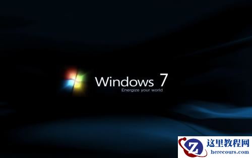 win7图标太大怎么办?win7图标太大调整设置方法