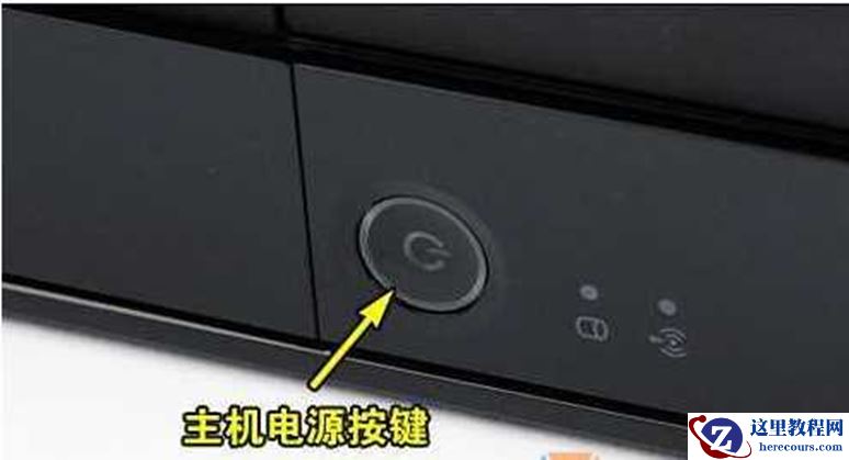 win7重装系统后鼠标失灵怎么办？win7重装系统后鼠标失灵解决方法