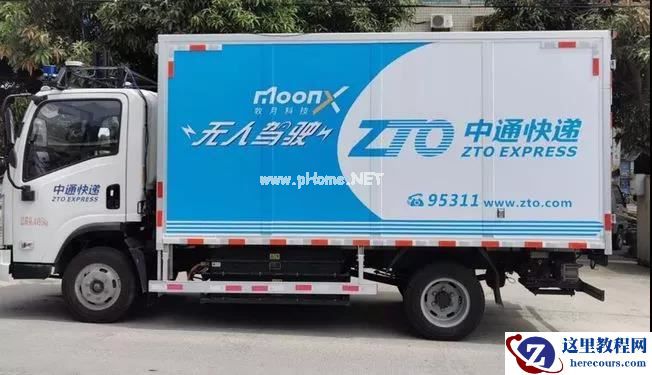 文远知行刚刚官宣的「无人货运」，是一门好生意吗？