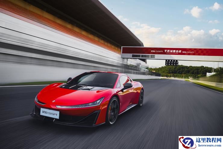 百万级纯电超跑昊铂SSR量产交付，古惠南能给埃安打造“超跑文化”吗？
