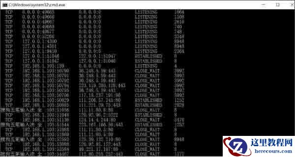 win7电脑控件无法安装怎么办？win7电脑控件安装不了解决方法