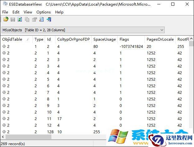 在Win7任务栏时间区如何显示农历、星期几和天气