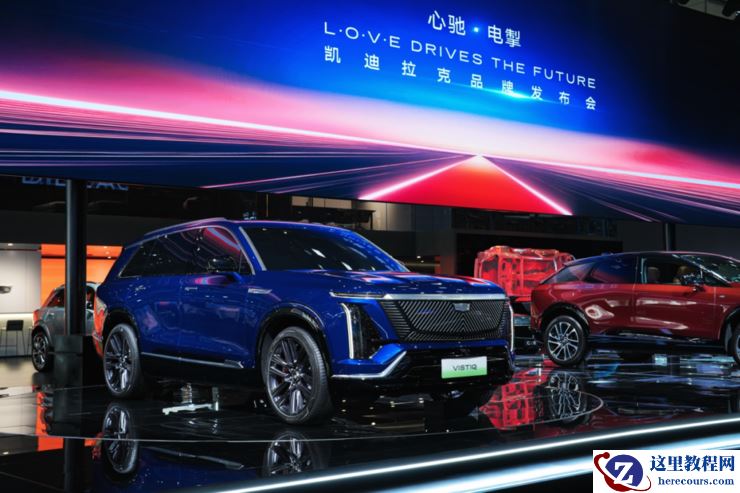 科技赋能合资豪华品牌，Momenta携手凯迪拉克、别克开启“智驾技术反击”