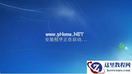 怎么使用固态硬盘装win7系统？固态硬盘重装系统教程