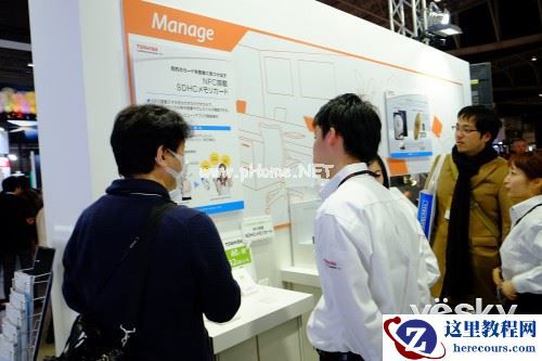 CP+2015:东芝隆重参展 各类存储卡闪耀登场