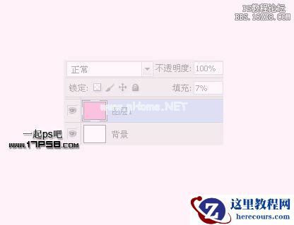 PS绘制一张情人节贺卡送给心爱的姑娘,PSDEE.COM