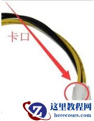 win7主板开机线怎么接?win7主板开机线接法图解