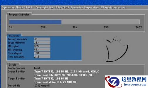 安装win7缺少所需的CD/DVD驱动器设备驱动程序的解决方法