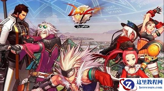 win7怎么优化dnf？win7系统dnf游戏优化教程