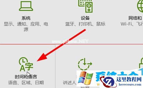 Win7如何彻底关闭qiyiservice.exe进程?2017-10