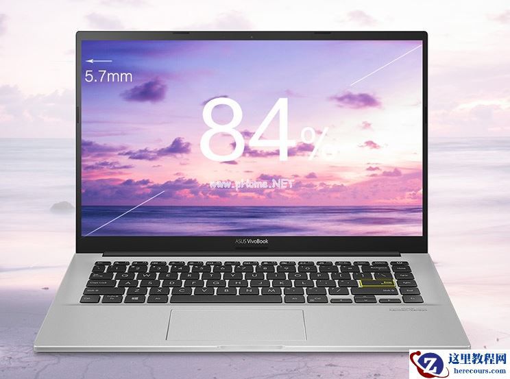 Win7旗舰版笔记本怎么进入Bios？