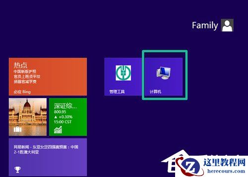 Win7如何开启打印机服务?Win7如何添加打印机?