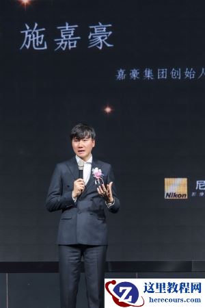 尼康FX画质旗舰 D850真机抢先体验