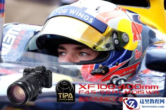 2016-TIPA-XF100-400MM