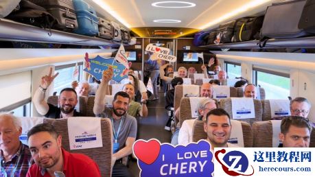 奇瑞集团4月销量18.2万辆，同比增长43.7%