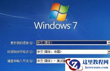 Windows无法启动安装过程是怎么回事？Windows无法启动安装过程的解决方法？