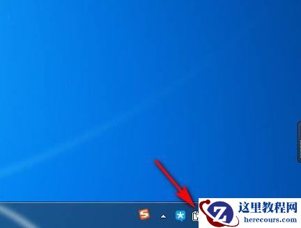 戴尔笔记本键盘灯光怎么开? 戴尔笔记本键盘灯按键开关分享