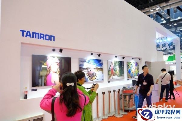 P&E2016：腾龙展台 暖服务+作品展