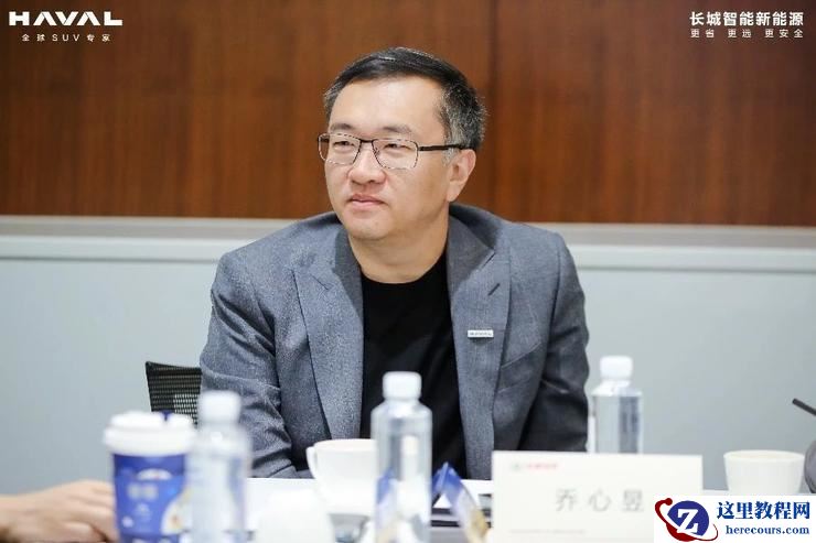 独家|哈弗营销执行副总裁乔心昱已离职