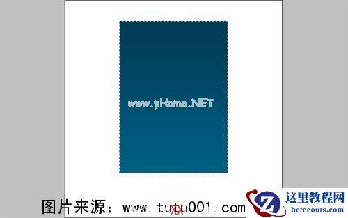 Photoshop纯鼠绘打造青蓝色软件包装盒,PSDEE.COM