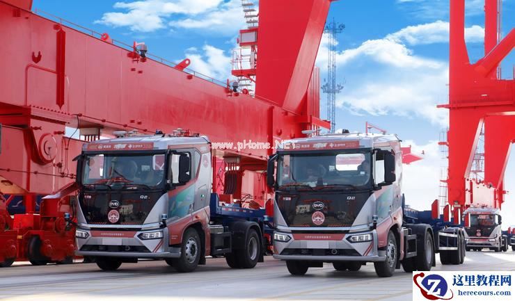 飞步科技车路云应用落地南通港，自动驾驶集卡车队已实现编组作业