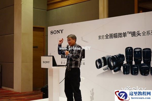 2015索尼微摄力全国体验站天津站活动报道