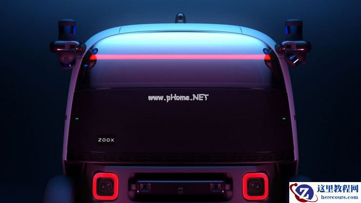 首款 Robotaxi 发布背后：Zoox 的「妥协」与亚马逊的「蓝图」