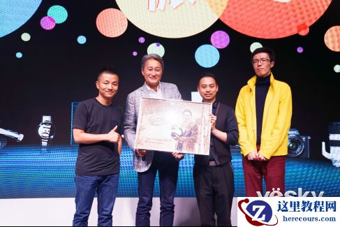 因“感动”相聚  索粉派对激情点燃索尼EXPO