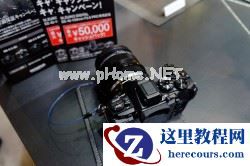 CP+2015：奥林巴斯展台新品齐齐亮相